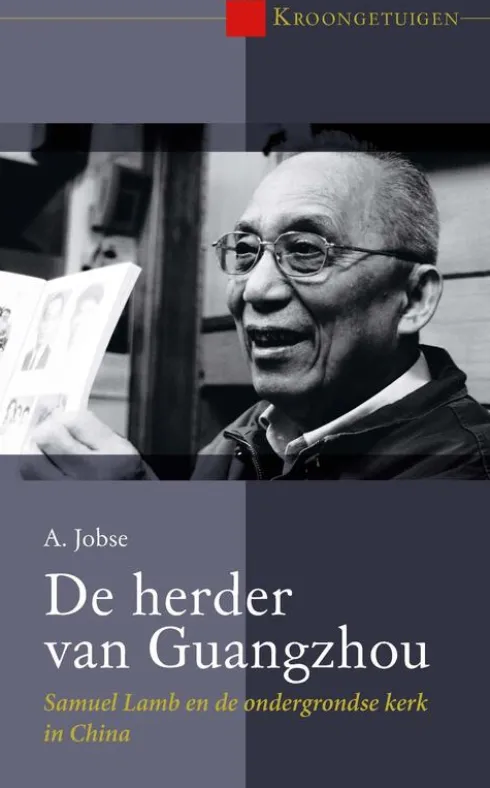 De herder van Guangzhou eBook