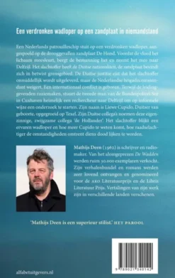 De Hollander 1 - De Hollander eBook