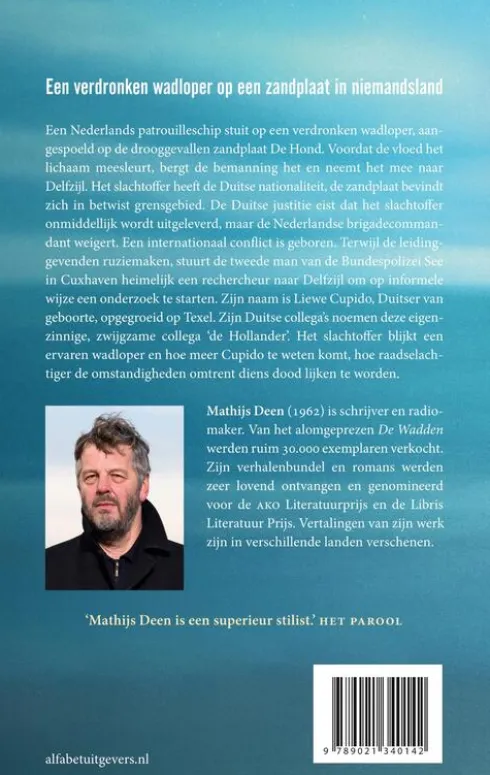 De Hollander 1 - De Hollander eBook