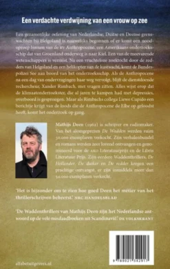 De Hollander 4 - De loods eBook