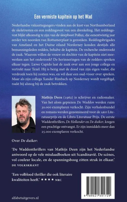 De Hollander 3 - De redder eBook