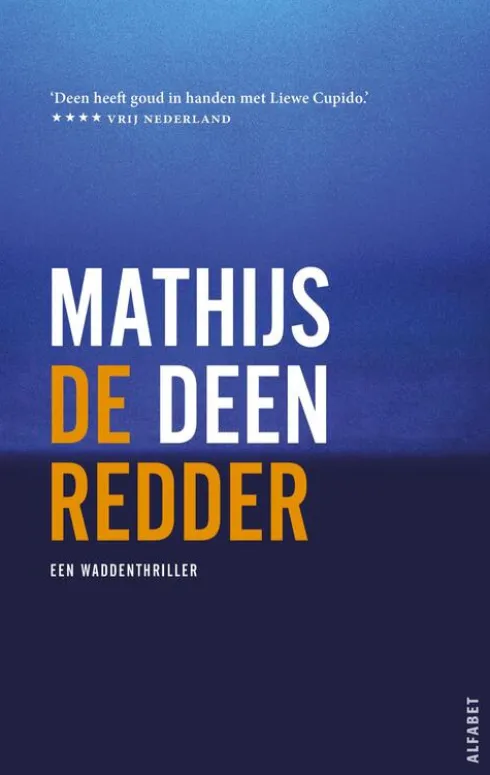 De Hollander 3 - De redder eBook