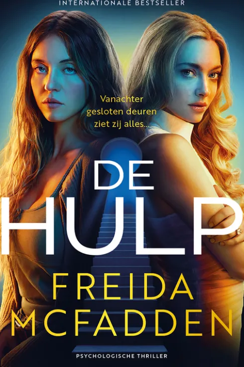 De hulp 1 - De hulp eBook