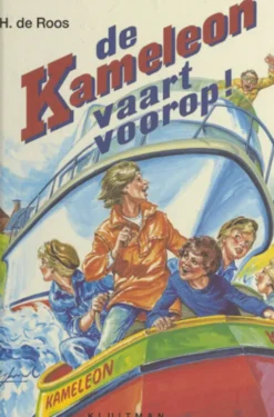 De Kameleon vaart voorop! eBook