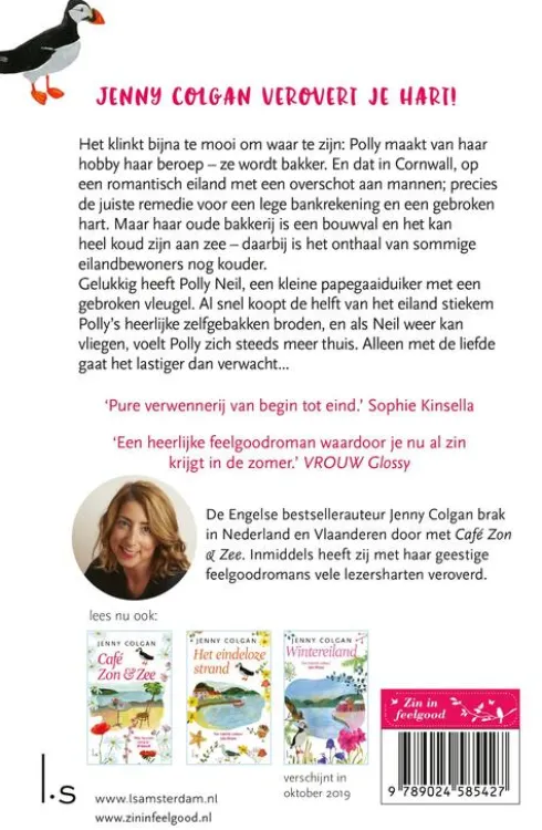 De kleine bakkerij 1 - De kleine bakkerij aan het strand eBook