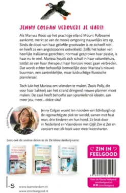 De kleine bakkerij 4 - Een nieuwe zomer in de kleine bakkerij eBook
