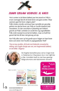De kleine bakkerij 3 - Winter in de kleine bakkerij eBook