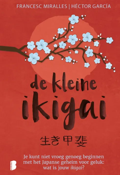 De kleine ikigai eBook
