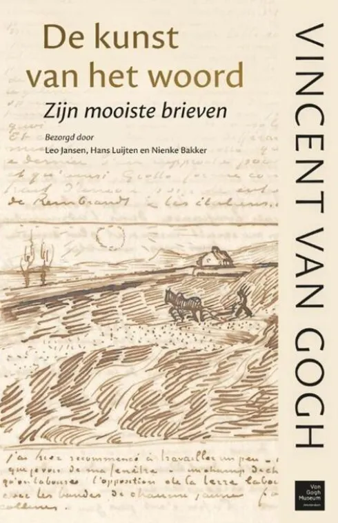 De kunst van het woord eBook
