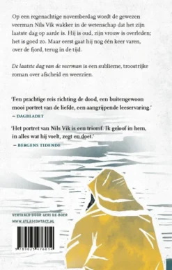De laatste dag van de veerman eBook