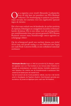 De laatste dictator in Europa eBook