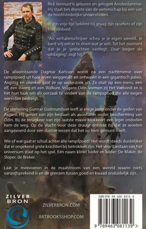 De maker, de sloper, de breker eBook