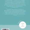 De mooiste plekjes in Zeeland eBook