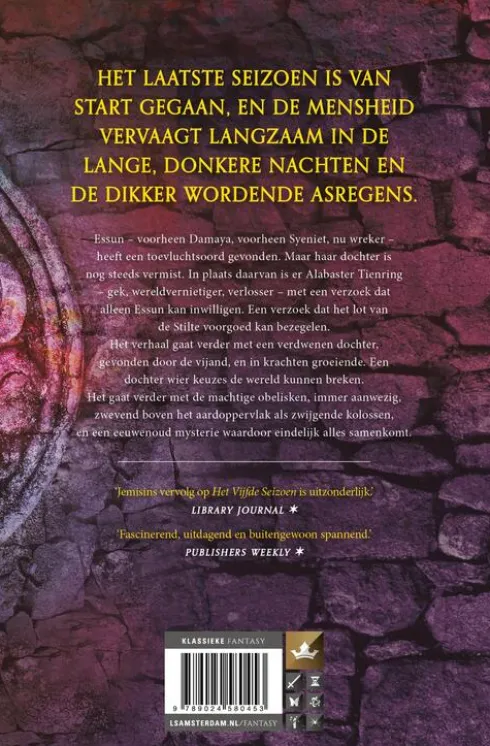De Obeliskpoort eBook