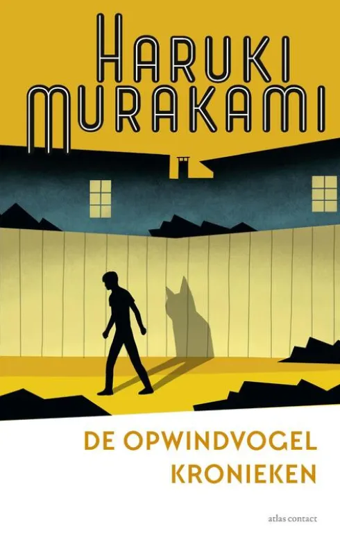 De opwindvogelkronieken eBook