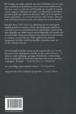 De pop eBook