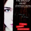 De regels van het verdwijnen eBook