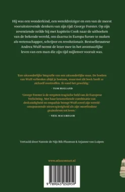 De reiziger eBook