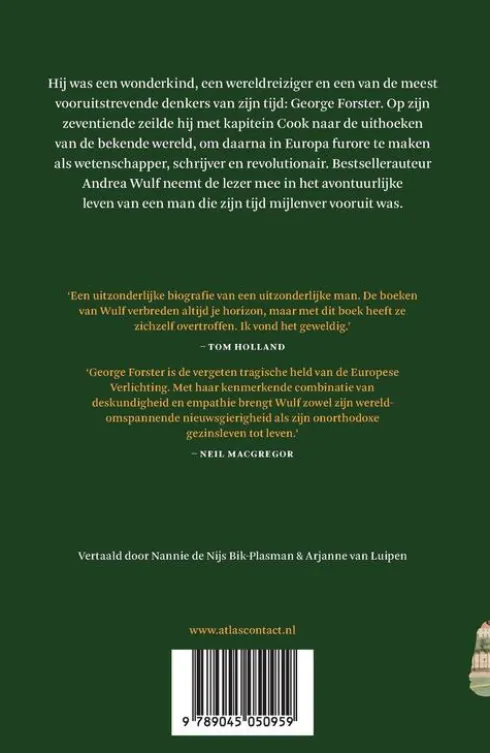 De reiziger eBook