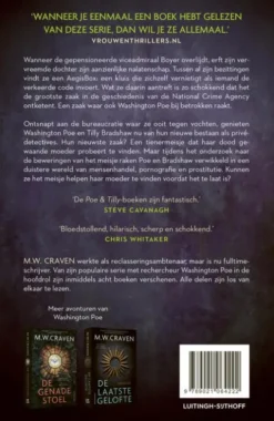 De rode kamer eBook