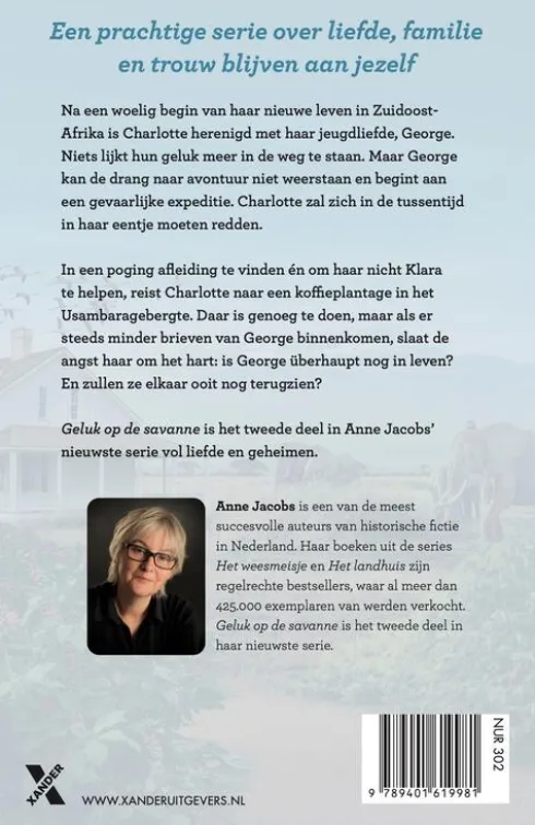 De Savanne 2 - Geluk op de savanne eBook