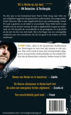 De schim eBook