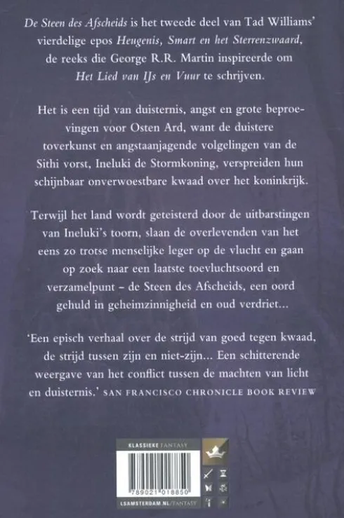 De Steen des Afscheids eBook