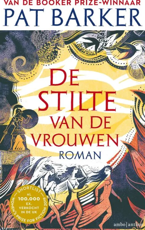 De stilte van de vrouwen eBook