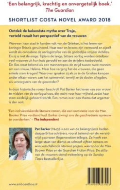 De stilte van de vrouwen eBook