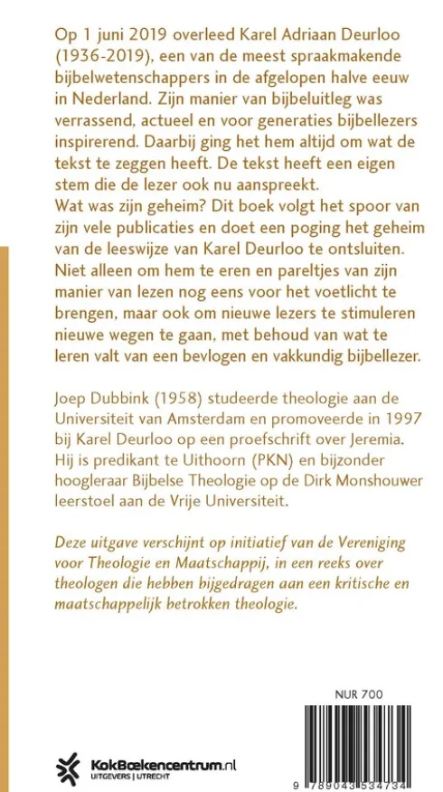 De tekst mag het zeggen eBook