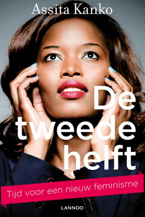 De tweede helft eBook