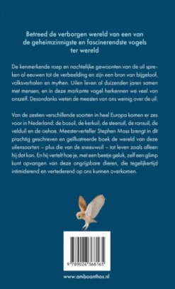 De uil eBook