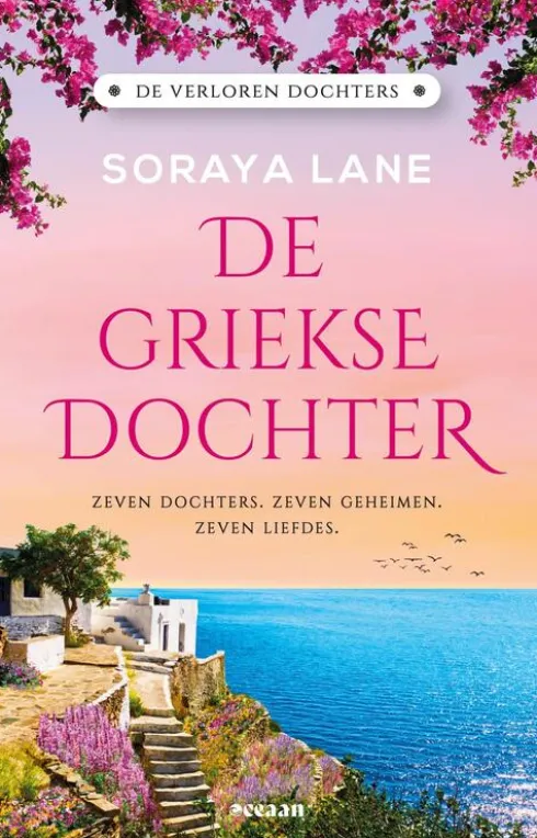 De verloren dochters 3 - De Griekse dochter eBook