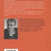 De verschrikking van de nacht eBook