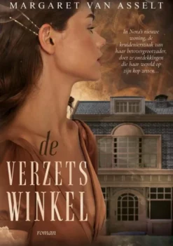 De Verzetswinkel eBook