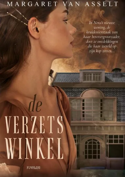 De Verzetswinkel eBook
