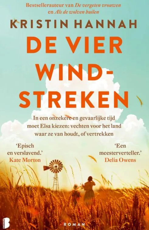 De vier windstreken eBook