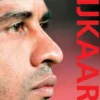 De voorzitter eBook