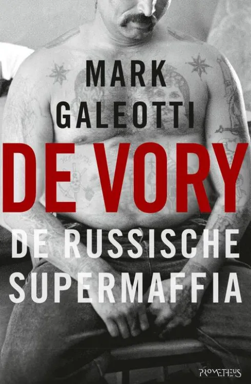 De vory eBook