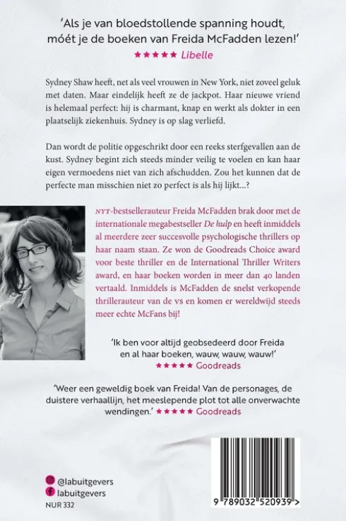 De vriend eBook