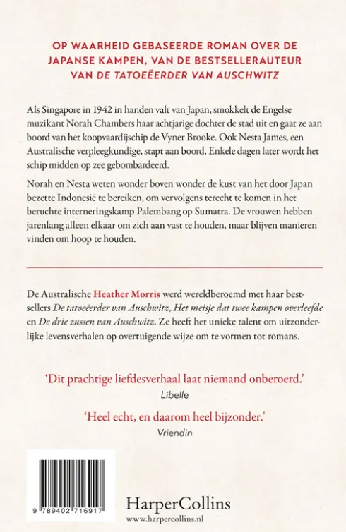 De vrouwen van het kamp eBook