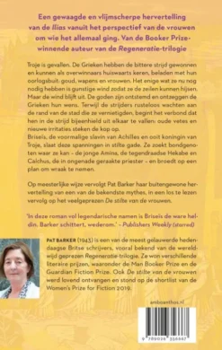 De vrouwen van Troje eBook