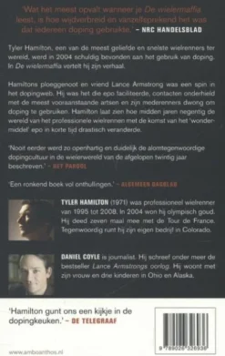 De wielermaffia eBook