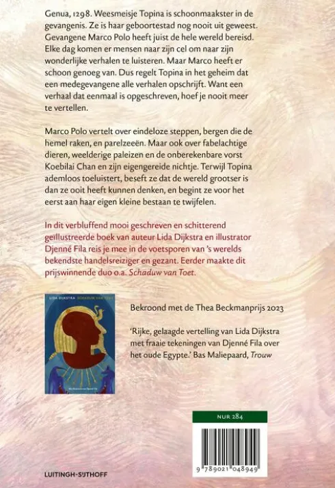 De wonderverteller eBook
