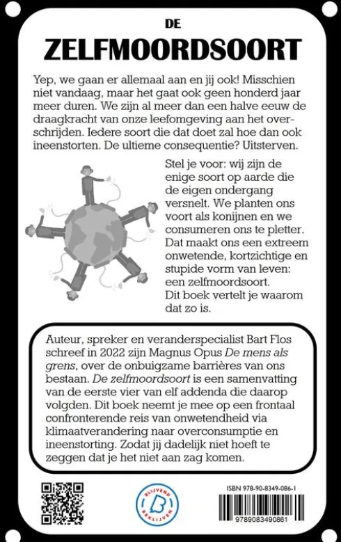 De zelfmoordsoort eBook