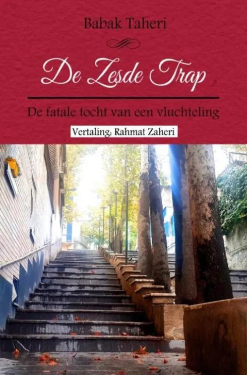 De zesde trap eBook