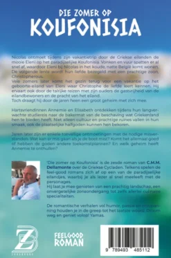 Die zomer op Koufonisia eBook