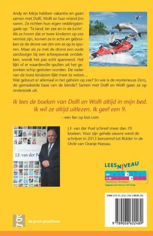 Dolfi en Wolfi en de gemaskerde man eBook