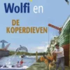 Dolfi, Wolfi en de koperdieven eBook