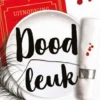 Doodleuk eBook